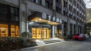 未分类图片，第 2 张，共 45 张，按钮