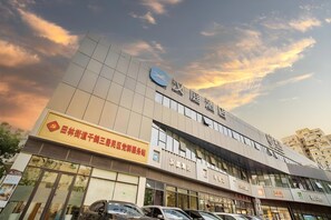 Exterior - Hanting Hotel (Shanghai)