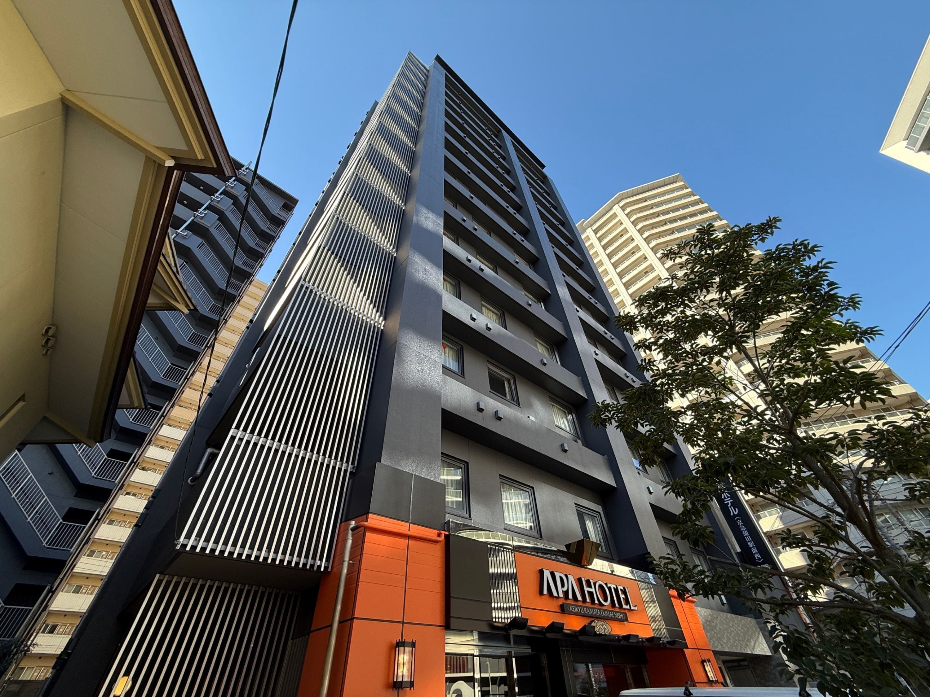 Photo - Ai Hotel Keikyu Kamata