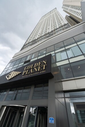 Front of property - Golden Planet Hotel & Resort (Icheon)