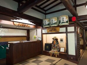 Lobby - Livemax Resort Amagi Yugashima (Izu)
