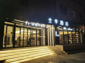 숙박 시설의 전망