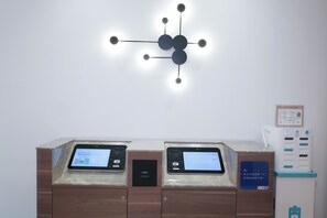 Lobby - Hanting Harbin Convention & Exhibition Zhujiang Rd (Harbin)