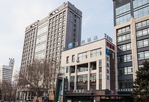 View from property - Hanting Harbin Convention & Exhibition Zhujiang Rd (Harbin)
