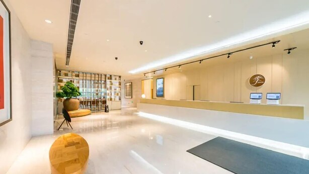 Lobby - Ji Hotel Nanjing Railway Station (Nanjing)