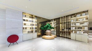 Lobby - Ji Hotel Nanjing Railway Station (Nanjing)