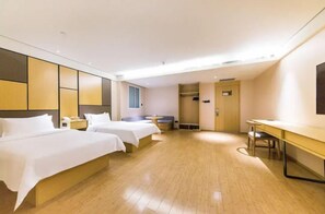 Unclassified image, 3 of 48, button - Ji Hotel Nanjing Railway Station (Nanjing)