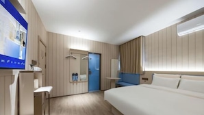Room - Hanting Hotel Beijing Xizhimen New Branch (Beijing)