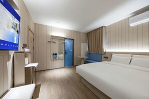 Room - Hanting Hotel Beijing Xizhimen New Branch (Beijing)