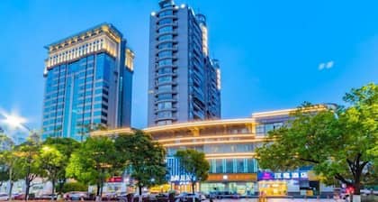 Hanting Hotel (Hangzhou Xiaoshan People's Square)
