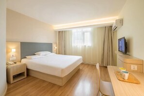 WiFi - Hanting Hotel (Wuxi Henglong Square) (Wuxi)