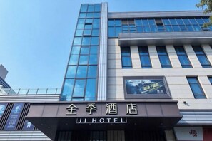 Exterior - JI Hotel (Shanghai Dongfang Yidecheng Luheng Road Metro Station) (Shanghai)