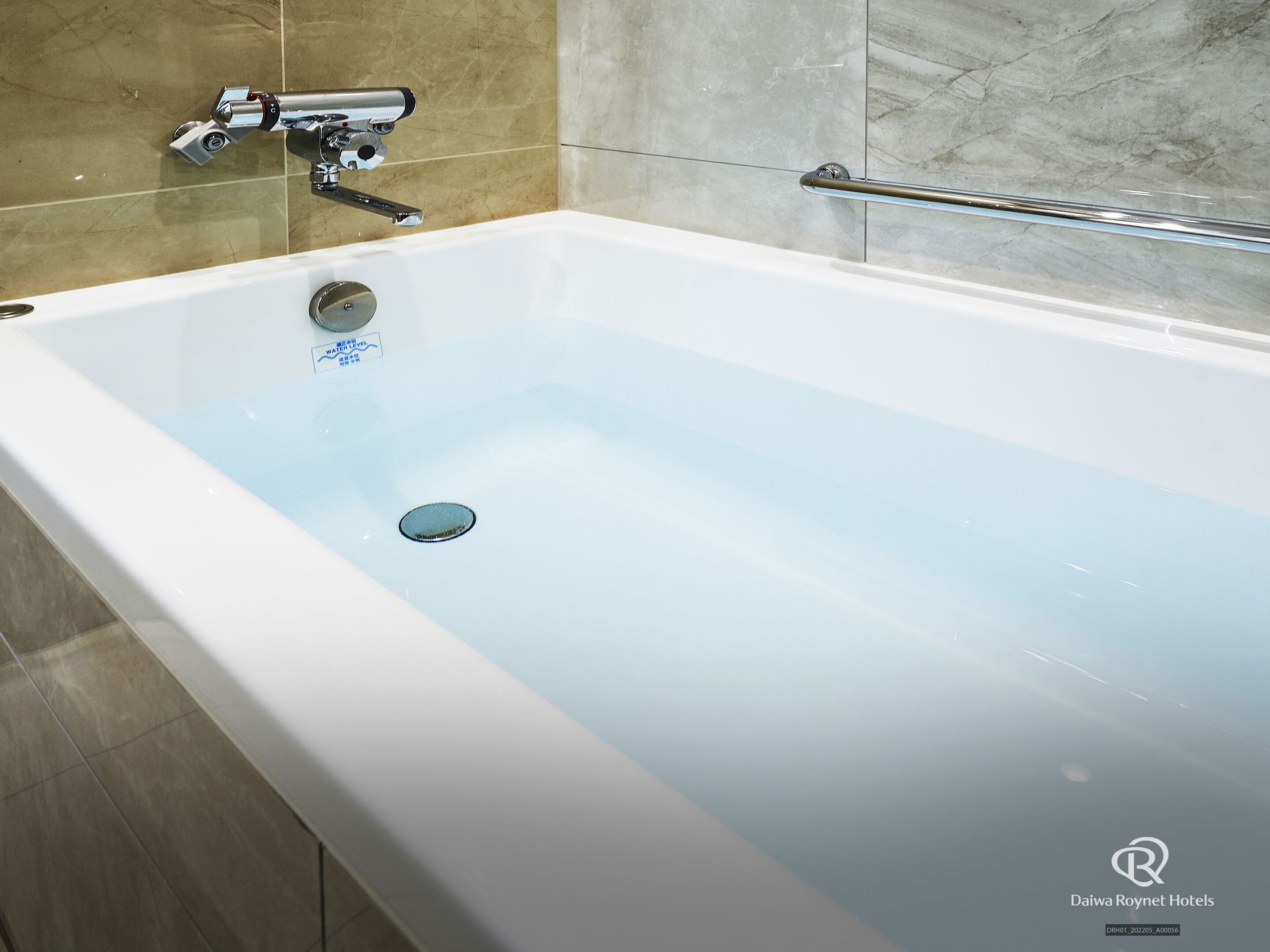 combined shower/bathtub, deep-soaking bathtub, rainfall showerhead