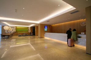 Lobby - Ji Hotel (Shanghai)