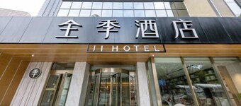 Ji Hotel
