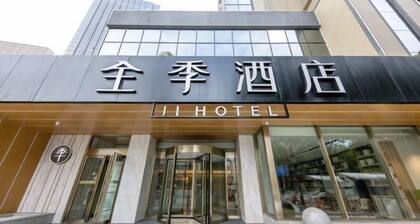 Ji Hotel