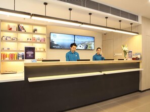 Lobby - Hanting Hotel (Shenzhen Xixiang Bus Terminal) (Shenzhen)