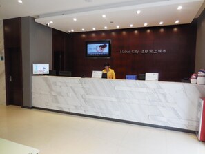 Lobby - City Comfort Inn (Guangzhou Xintang Shapu Avenue) (Guangzhou)