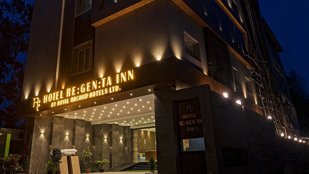 Front of property - evening/night - Regenta Inn Sambalpur (Sambalpur)