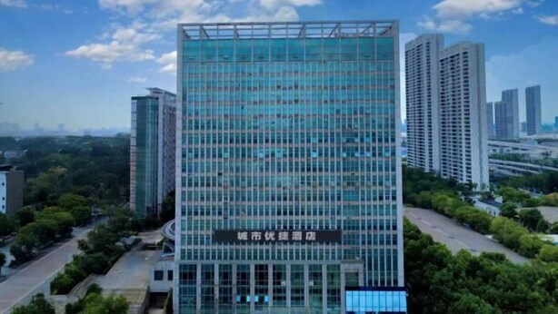 Unclassified image, 1 of 28, button - City Comfort Inn (Wuhan Wujiashan) (Wuhan)