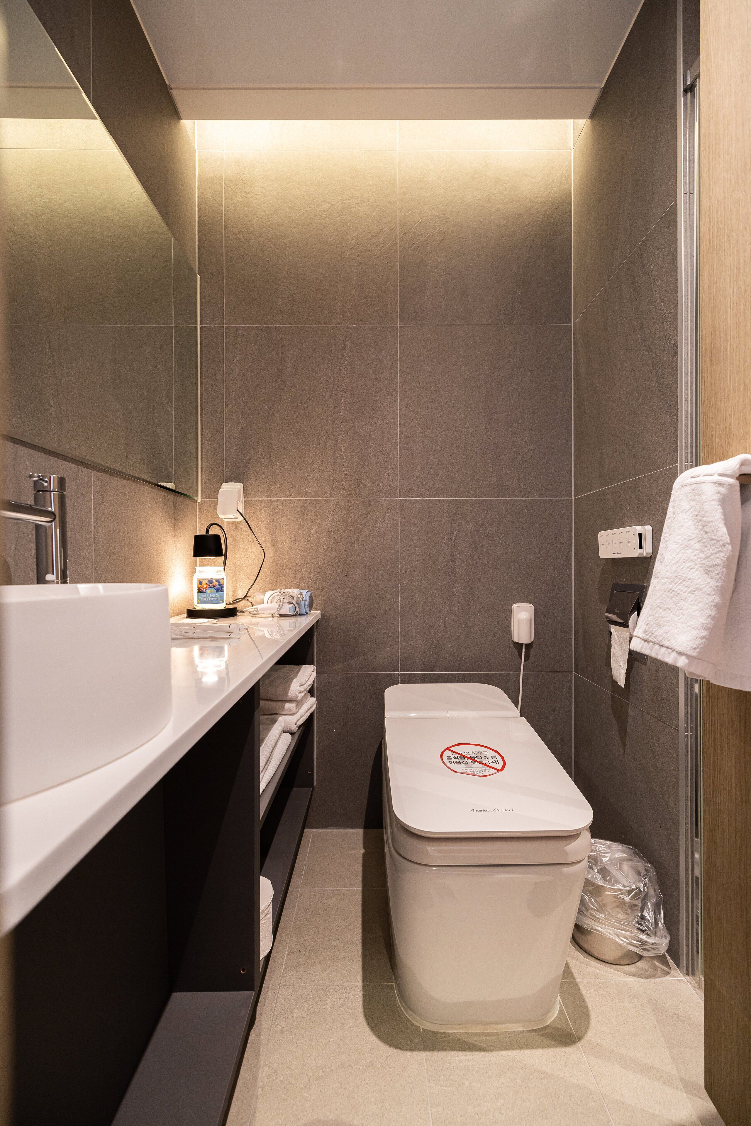 تجهيزات دش، مجففات شعر، مناشف، شامبو