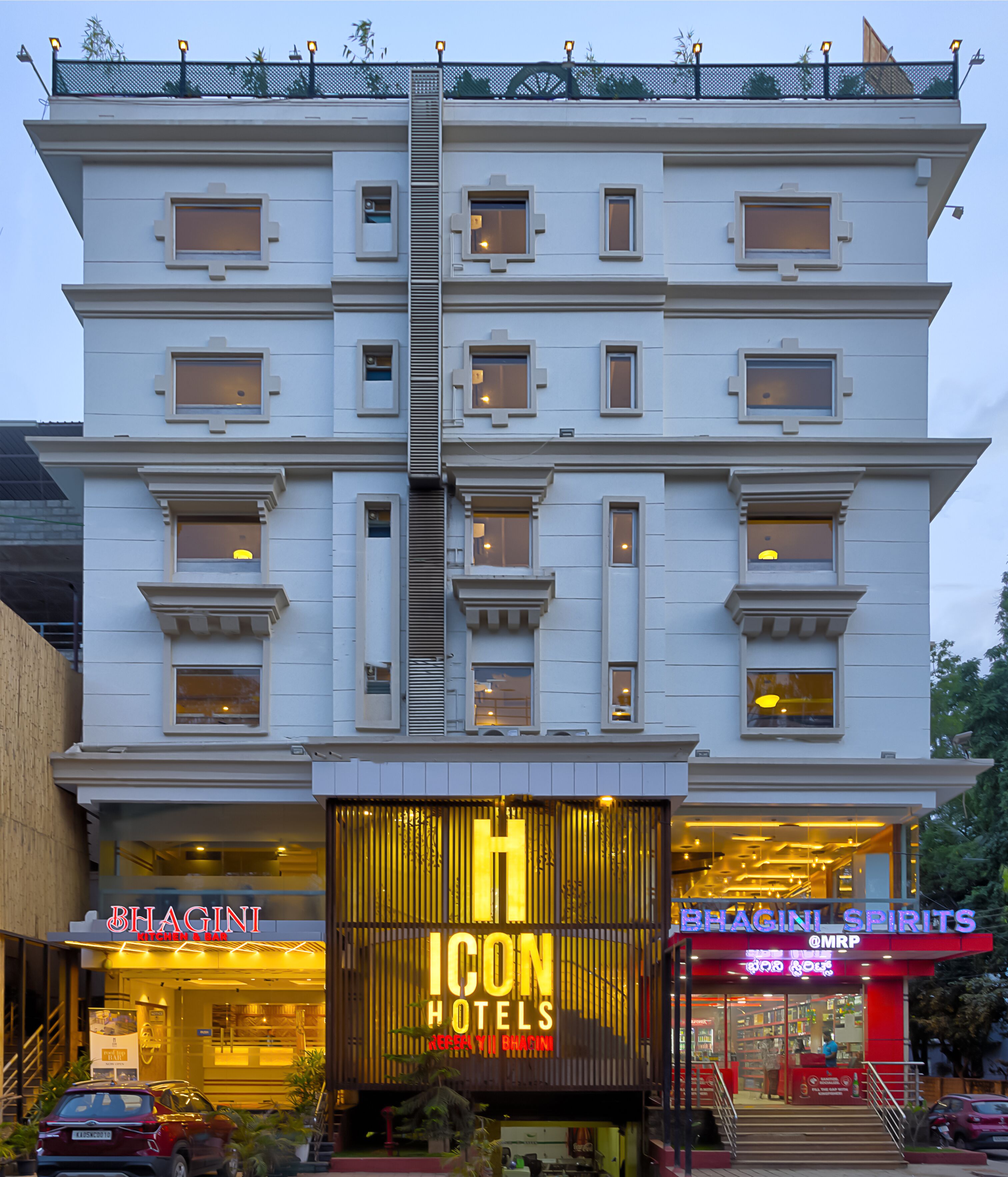 Fachada da propriedade