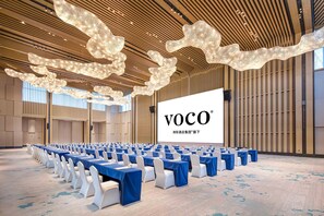 Ballroom - voco Thousand Island Lake by IHG (Hangzhou)