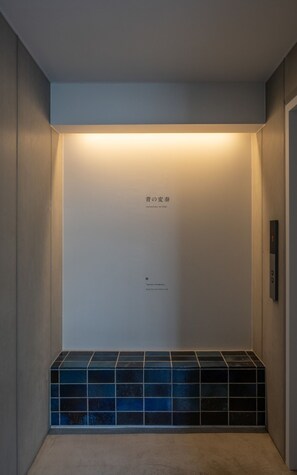 Interior - 2nd floor variations in blue - Variations in blue / Nagoya Aichi (Nagoya)