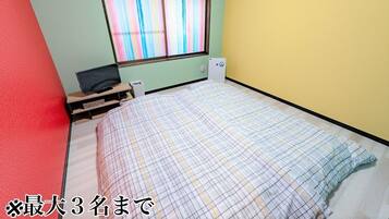 1 室のベッドルーム、WiFi (無料)、ベッドシーツ