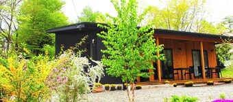 Newly built in 2021 limited to one group per day  - Guest House Matsuda House / Hokuto Yamanashi