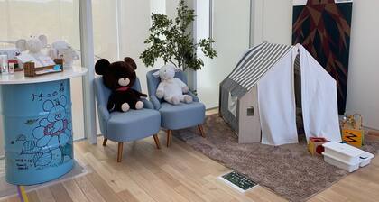 Entire building reserved for 1 group pets OK / Shiraoi-gun Hokkaidō