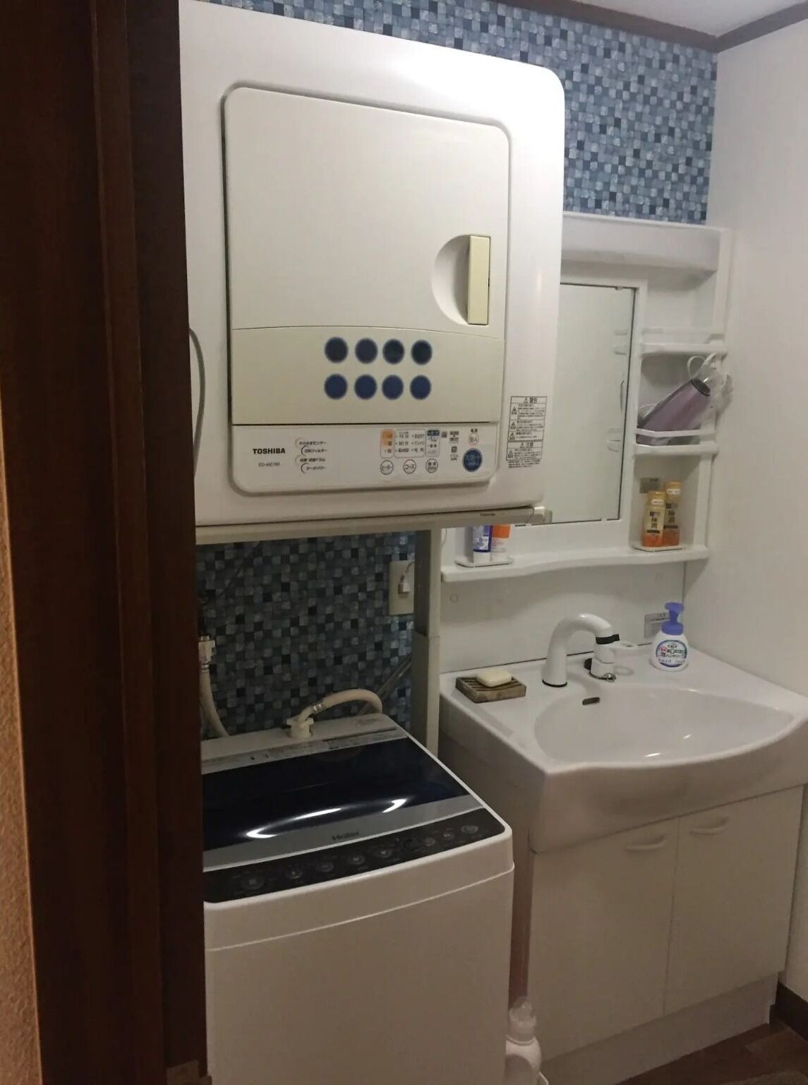 Hair dryer, towels, soap, shampoo