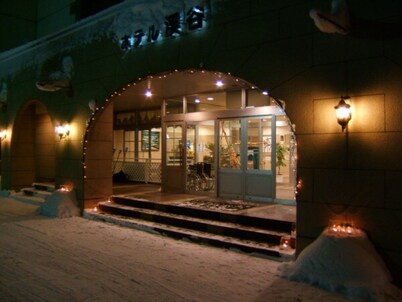 Slow accommodation plan at cottage  8 people buil / Mombetsu-gun Hokkaidō