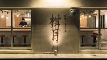 Baari (majoituspaikassa)