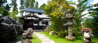 The openair bath includes Goemon bath indoor ba / Aso-gun Kumamoto