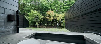 Rakuten STAY VILLA 箱根仙石原N104テラス・マッサージチェア付 / 足柄下郡 神奈川県