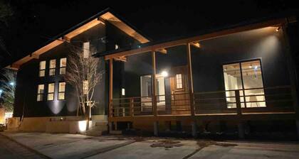 Stella House Altair Lake Kawaguchi / Minamitsuru-gun Yamanashi