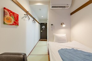 1 bedroom, desk, iron/ironing board, free WiFi - Japanese style single B tatami bed / Shibuya-ku Tokyo (Shibuya-ku)