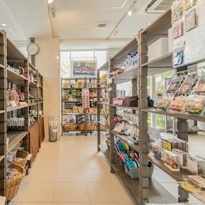 Gift shop
