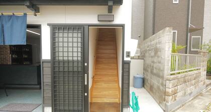 Watatsumi no Yado 162 Guest House / Iki Nagasaki