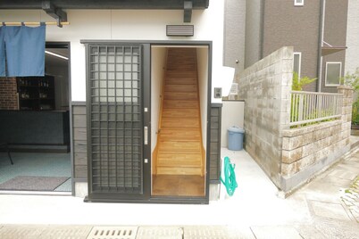 Watatsumi no Yado 162 Guest House / Iki Nagasaki