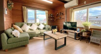 Natural mall with hot spring wooden deck availabl / Shiraoi-gun Hokkaidō