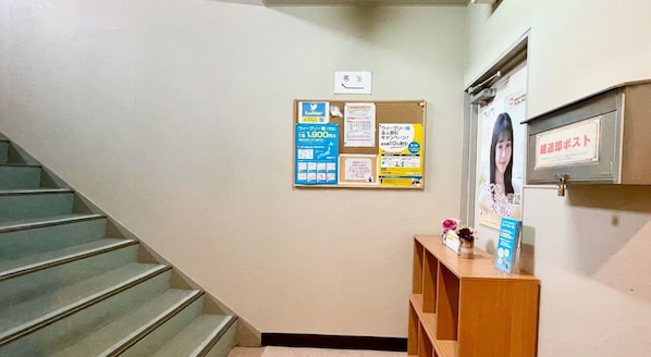 Interior - Cheap No smoking without meals All rooms have b / Kakamigahara Gifu (Kakamigahara)