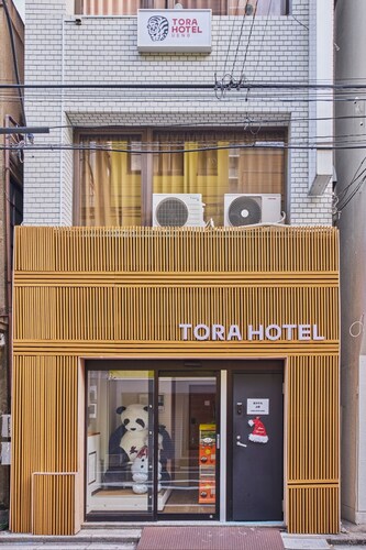 NewLuxury5mins to StationMax6pplFree WIFI / Taito-ku Tokyo