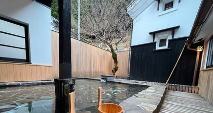 Breakfast included plan A completely private spa / Yoshino-gun Nara