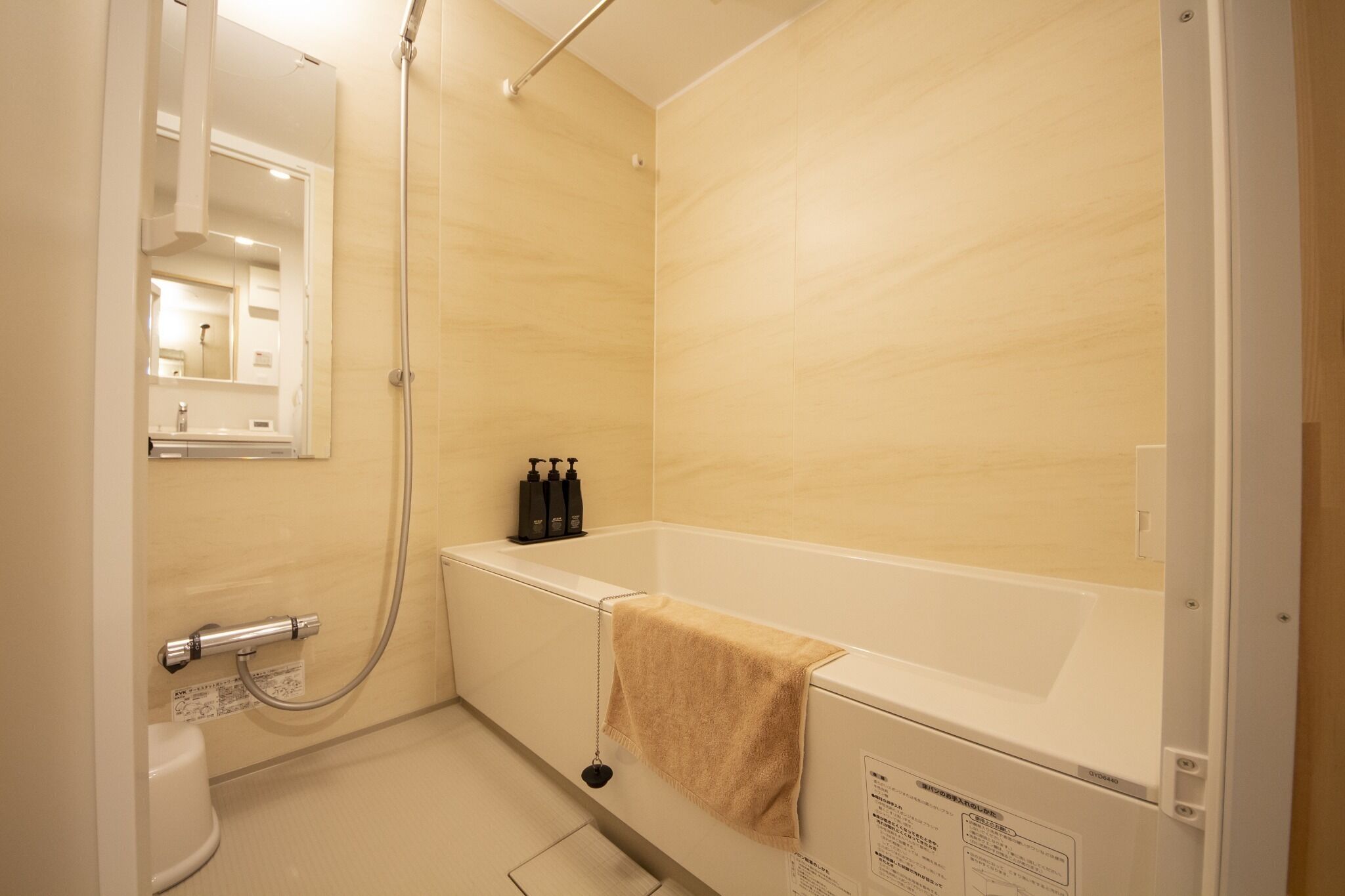 Free toiletries, hair dryer, towels