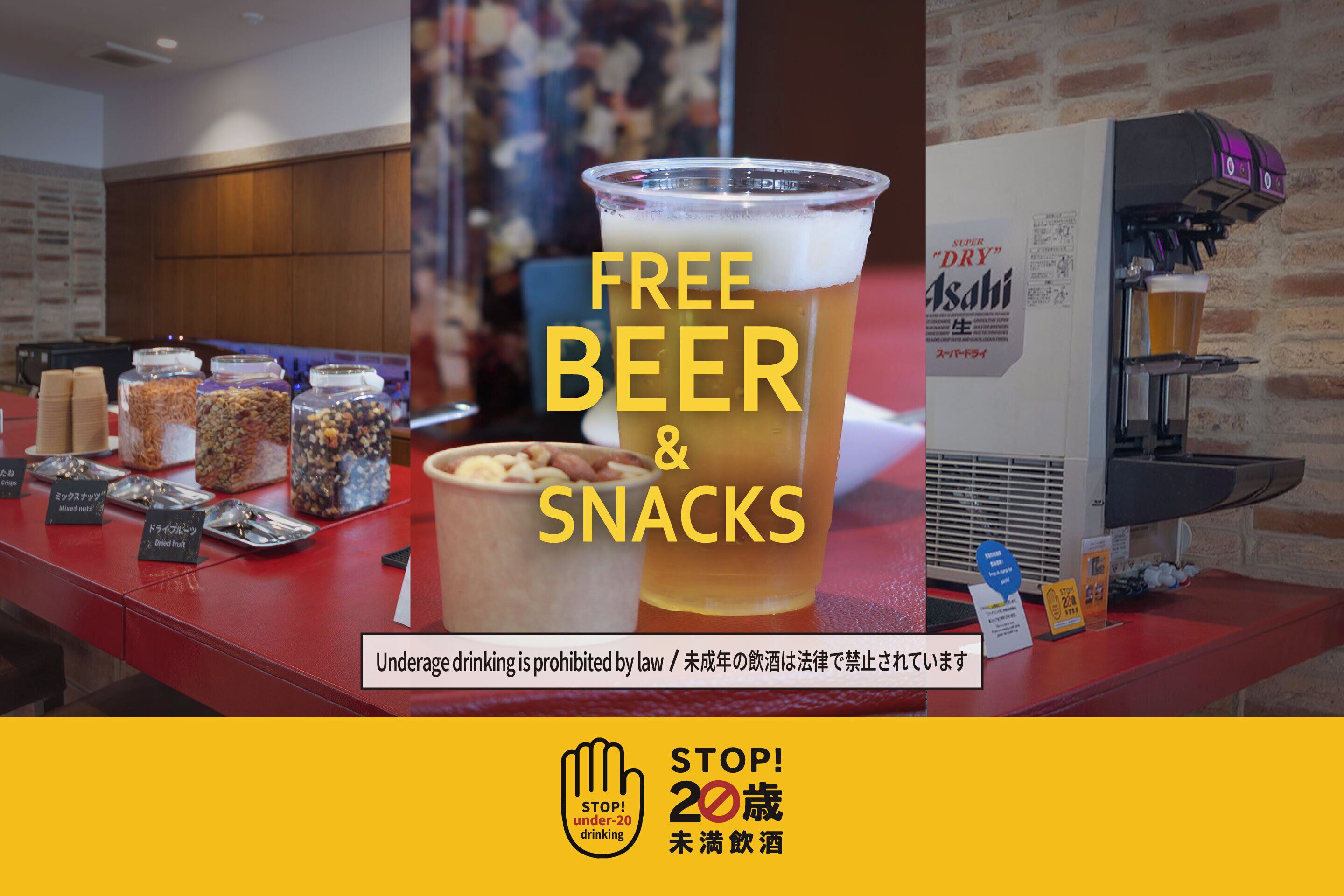 Foto - ZONK HOTEL Hakata