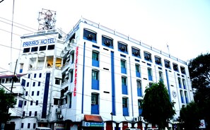 Front of property - Hotel Prayag (Prayagraj)