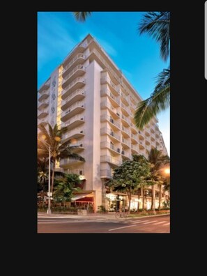 Exterior - Timeshare Condo (Honolulu)