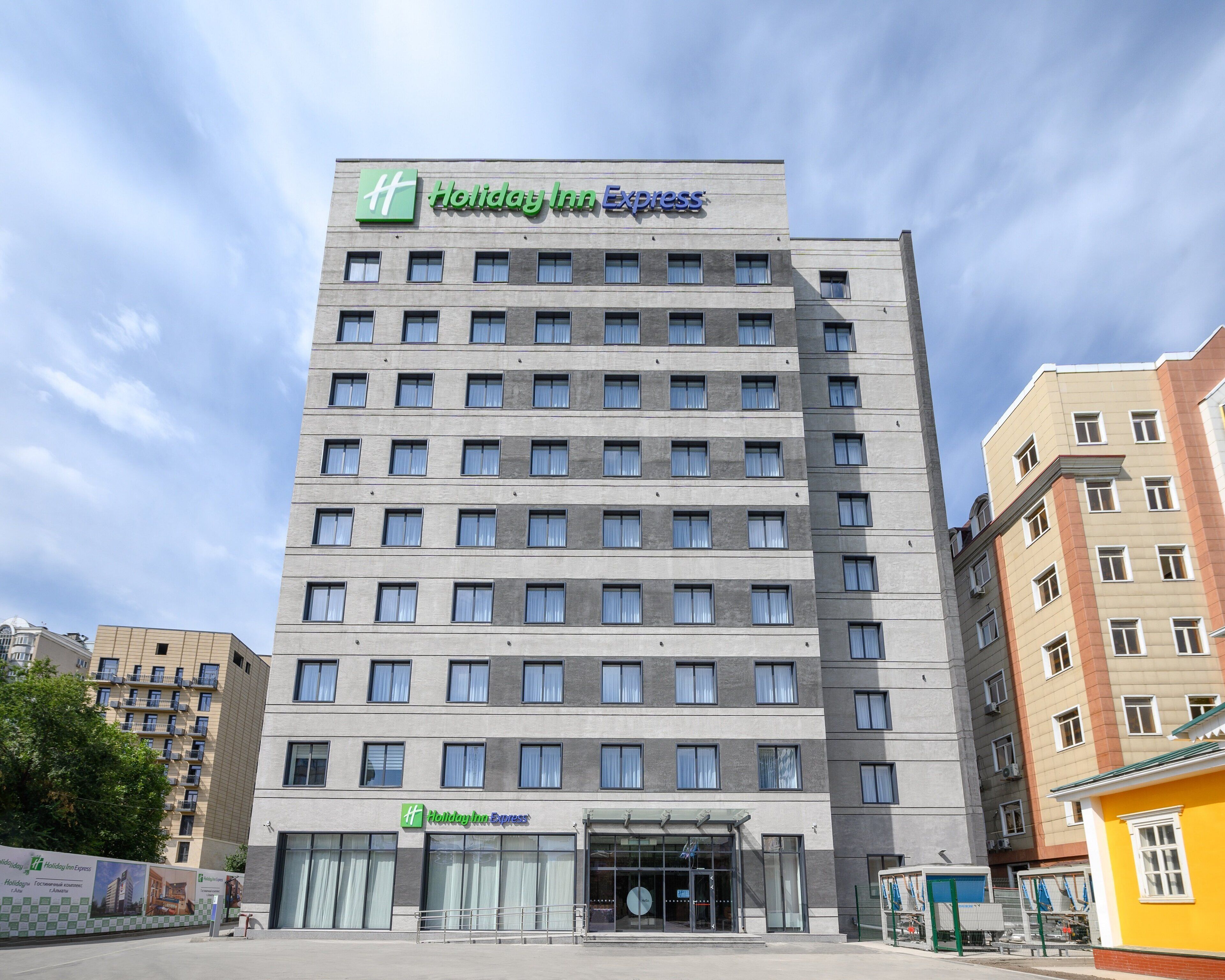 Foto - Holiday Inn Express - Almaty by IHG